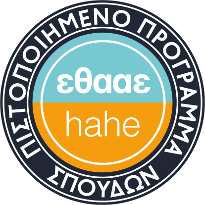 Certification logo